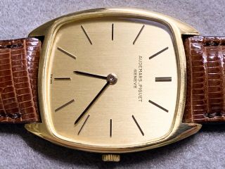 Audemars Piguet 18k Solid Gold Men’s Dress Watch.  Cal.  2003.  With Pouch/box.