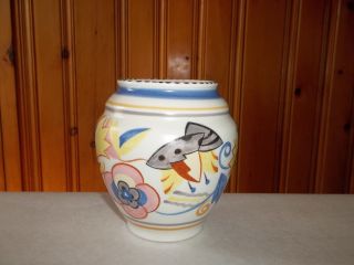 Poole Pottery Vase 5”