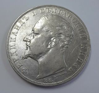1894 Bulgaria - 5 Leva Silver Coin - Ferdinand I