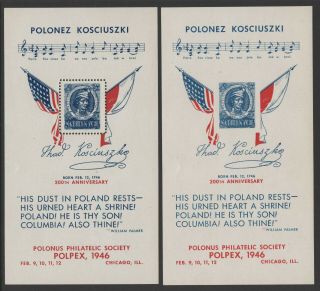 Polonus Philatelic Society - Annual Exhibition Chicago 1946 - Show Souvenir