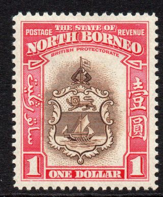 North Borneo 1 Dollar Stamp C1939 Mounted (cat £150)