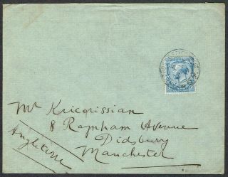 British Levant 1919 Cover Constantinople - Manchester 