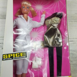 Galoob Spice Girls Baby Spice Doll Spice It Up 1998 2