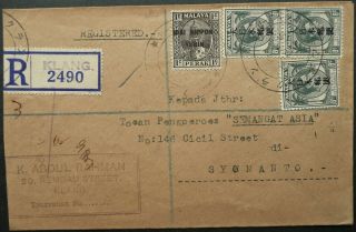 Japanese Occupation Of Malaya " 2603 " Registered Cover From Klang To Syonan
