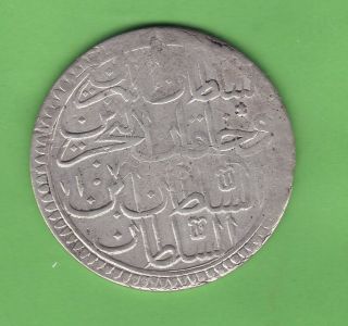 Turkey/ottoman 2 Zolota Ah 1187 Year 10 Aunc