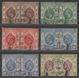 Hong Kong 1921 King George V Pairs To 20c W Matching White Dot Variety