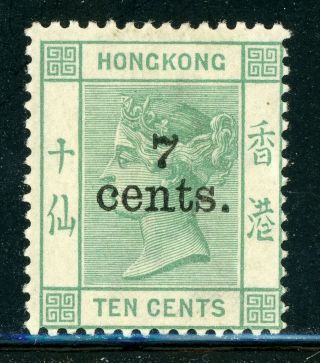 Hong Kong Mh Selections: Scott 64 7c/10c Green Schg Of 1891 Wmk2 Cv$90,