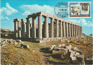 Greece Andritsaina Temple Of Epicurius Apollo Old Maxi Maximum Card