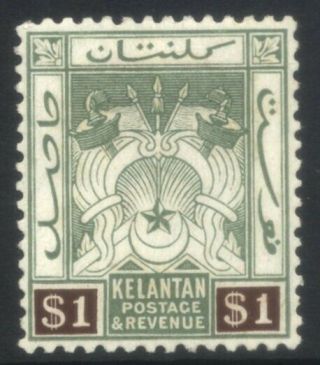 1924 Kelantan (malaysia) $1 Sg 23 Nh Cat £32.  00