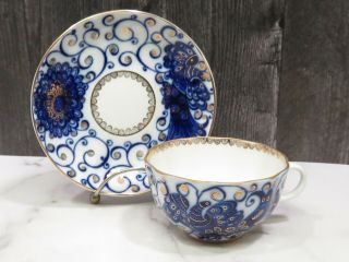 Lomonosov LFZ USSR Imperial Porcelain Cobalt Blue White Gold Cup and Saucer C 2