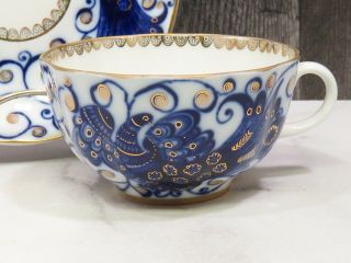 Lomonosov LFZ USSR Imperial Porcelain Cobalt Blue White Gold Cup and Saucer C 3