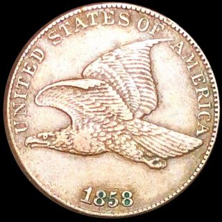 1858 Flying Eagle Cent Nearly Uncirculated Philadelphia High End 1c Copper Cent