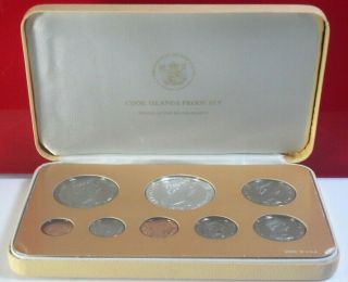 COOK ISLANDS - 1978 8 - coin PROOF set w silver case & Certificate 2