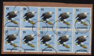 Singapore 1963 $5 Sea Eagle In A Fine Block X 10 On Piece