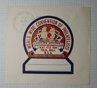World Wide Convention Of Philatelists Tulsa Ok 1939 Souvenir Ad Label