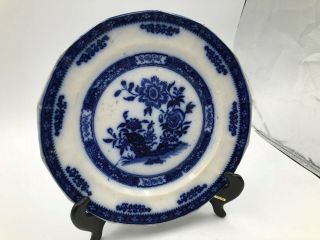 Antique Flow Blue Canton 1842 Dinner Plate Pre - Owned