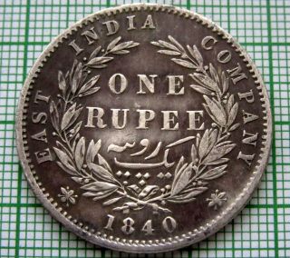 India British - East India Company Queen Victoria 1840 One Rupee,  Silver
