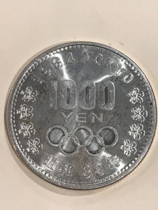 1964 Japan Tokyo Olympic Games 1000 Yen Silver Coin Y 80 Unc 2