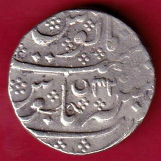 French India - Arkat - One Rupee - Rare Silver Coin Dt16
