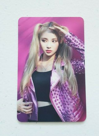 Monthly Girl Odd Eye Jinsoul Official Photocard - Official Album " Max&match "
