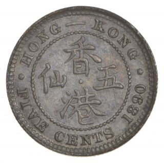 Roughly Size of Dime 1890 Hong Kong 5 Cents - World Silver Coin 072 2