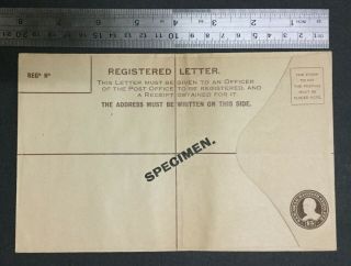 Momen: Sarawak Specimen Postal Stationery Lot 4425
