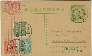 China 1942 Uprated 8f Stationery Card Hankow To Germany Censored
