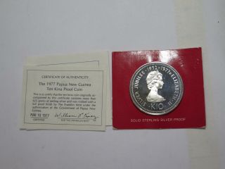 Papua Guinea 1977 10 Kina Proof Silver Commemorative World Coin
