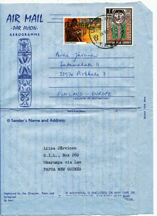 Papua Guinea 1977 Aerogramme Breast Feeding & Festival Mask Stamp To Finland