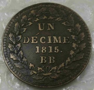 France 1 Décime 1815 Napoleon I Bronze [3215