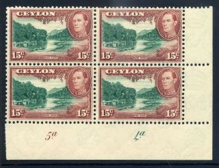 Ceylon 1938 - 49 Kgvi Definitive 15c Plate 5a 4a Corner Block Of Four Fresh U/m