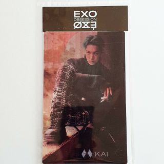 Exo Vol.  6 Album [obsession] [the Place] Official Kai Lenticular Card Set