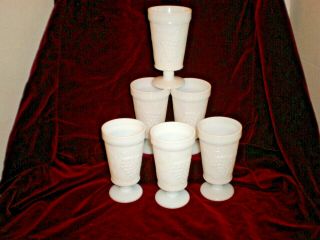 6 Pc Vintage Indiana Colony Milk Glass Harvest Grape Glasses / Goblets Pedestal