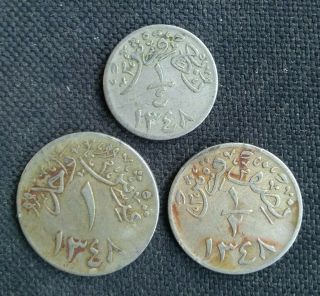 Saudi Arabia Hejaz & Nejd Set Of 3 Coins 1/4,  1/2 & 1 Ghirsh 1348 L@@k