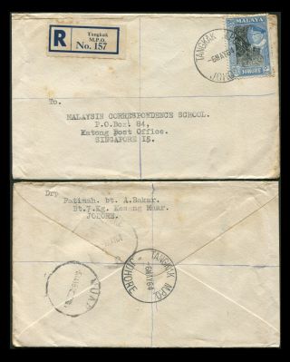 Malaya/malaysia 1964 Johore Registered Cover To Singapore,  Tangkak Mpo P/m.