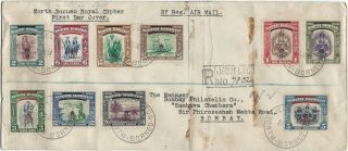 1947 North Borneo Fdc 2,  3,  6,  12,  15,  20,  25 Cents &1,  2,  5 Dollar Registered To Bombay