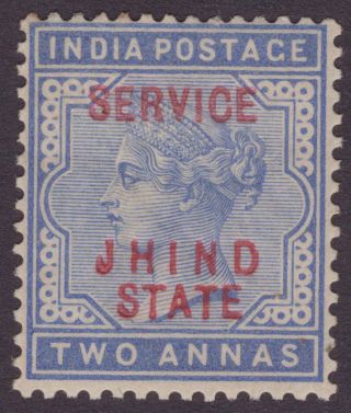 India Conv Jind Off Qv 1886 Sgo11 2a Dull Blue (r) Lmm Cv£70