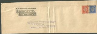Wh Smith & Sons Wrapper Qeii 4d And 1/2d Compound Dies Ws96 London 1962
