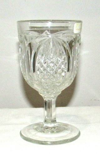 Eapg Boston & Sandwich Glass Co.  England Pineapple Goblet 1860 