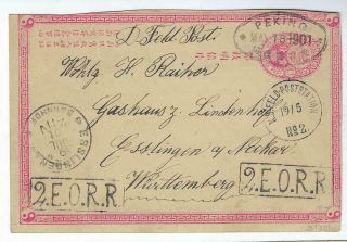 China 1901 1c Stationery Card Peking To Germany,  Stampless Feldpost