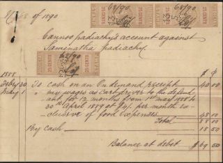 Straits Settlements Document Malaya Singapore 3x 25 Cents Judicial Revenues 1888