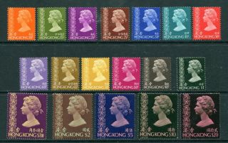 1975/78 China Hong Kong Qeii Definitive Set Of 17 Stamps Unmounted Mnh U/m