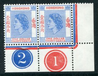 1954 China Hong Kong Gb Qeii $1.  30 Plate Pair Stamps Mounted M/m (2)