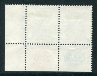 1954 China Hong Kong GB QEII $1.  30 Plate Pair stamps Mounted M/M (2) 2