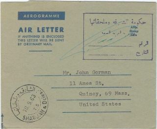 Gulf States Sharjah 1963 Air Letter With Cancel And Signature