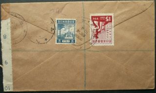 Japanese Occup.  Of Malaya " 2604 " Regist.  Cover From Ipoh To Penang - Censored
