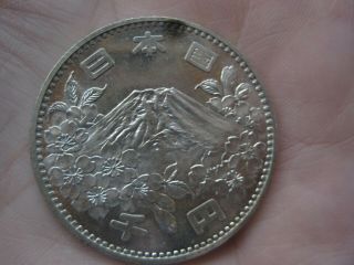 Japanese,  1000 Yen,  1964 Tokyo Olympic Silver Coin, .  925 Silver