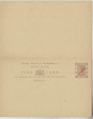 Hong Kong 1900 4c On 3c Reply Card,  Steep Angle Surcharge