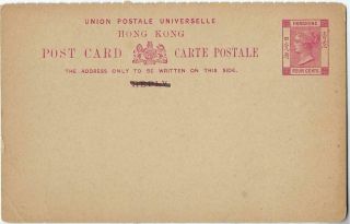 Hong Kong 1901 4c Carmine Stationery Card With Reply Erased