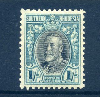 Southern Rhodesia 1931 - 7 1 Shilling Comb Perf 11½ Sg 23a Mh Cat £140